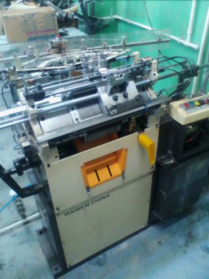 Haisen 7,5 класс - 9 шт.jpg